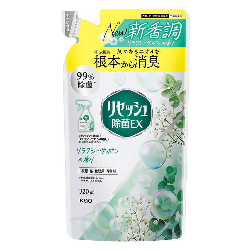 リセッシュ除菌EX リラクシーサボンの香り 詰替 320ml