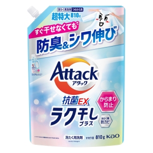 アタック 抗菌EX ラク干し 詰替用 810g