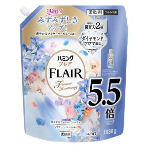 ハミングフレア フラワーハーモニ スパウト 1930g