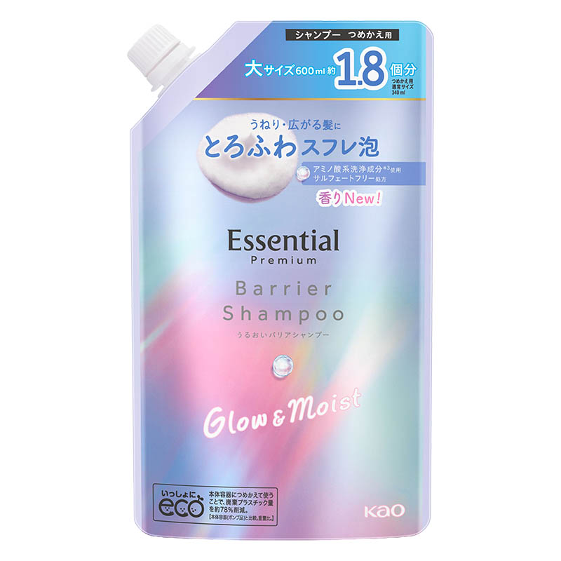 エッセンシャル プレミアム うるおいバリア シャンプー グロウ＆モイスト 詰替 600ml