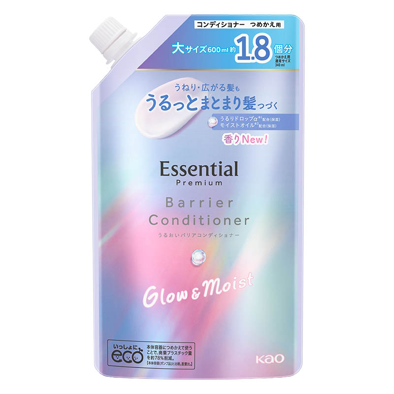 エッセンシャル プレミアム うるおいバリア コンディショナー グロウ＆モイスト 詰替 600ml