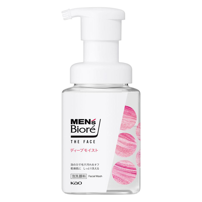 メンズビオレ ザフェイス ディープモイスト 本体 200ml ムスクの香り