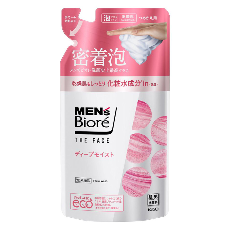 メンズビオレ ザフェイス ディープモイスト つめかえ用 170ml ムスクの香り