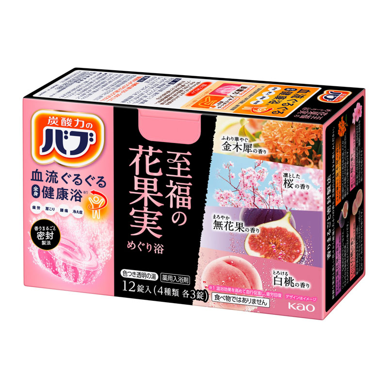 バブ 至福の花果実めぐり浴 12錠入【医薬部外品】