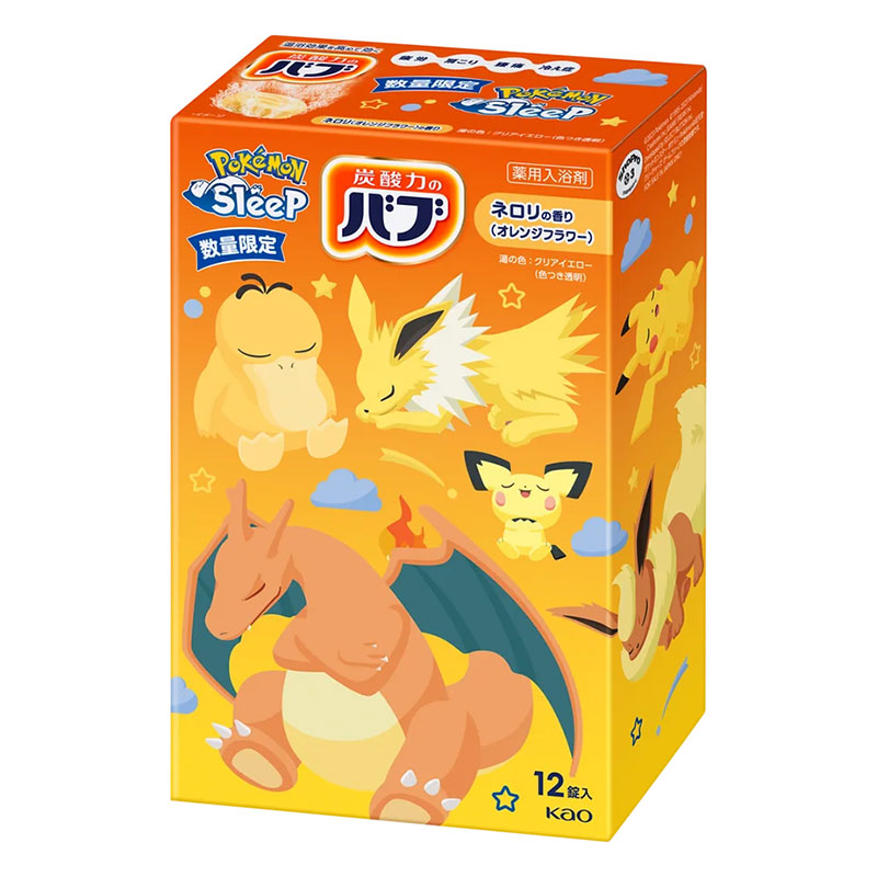 バブ ポケモンスリープデザイン ネロリ(オレンジフラワー)の香り 12錠入【医薬部外品】