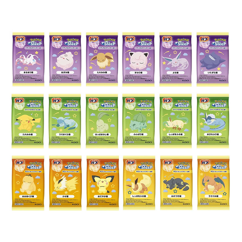 バブ ポケモンスリープデザイン ネロリ(オレンジフラワー)の香り 12錠入【医薬部外品】