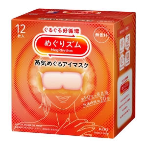 めぐりズム 蒸気めぐるアイマスク 無香料 12枚入 無香料