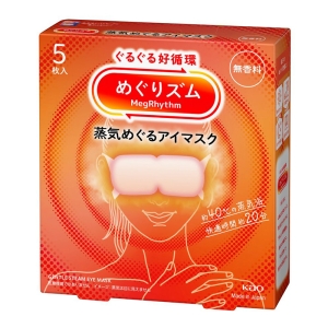 めぐりズム 蒸気めぐるアイマスク 無香料 5枚入 無香料