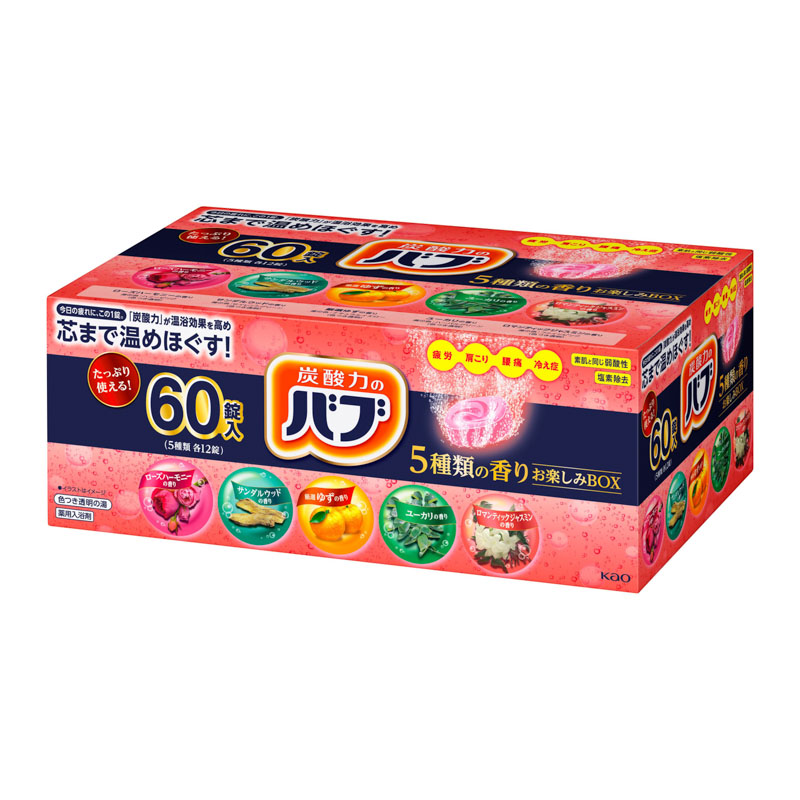 バブ 5種類の香りお楽しみBOX バラエティ 60錠