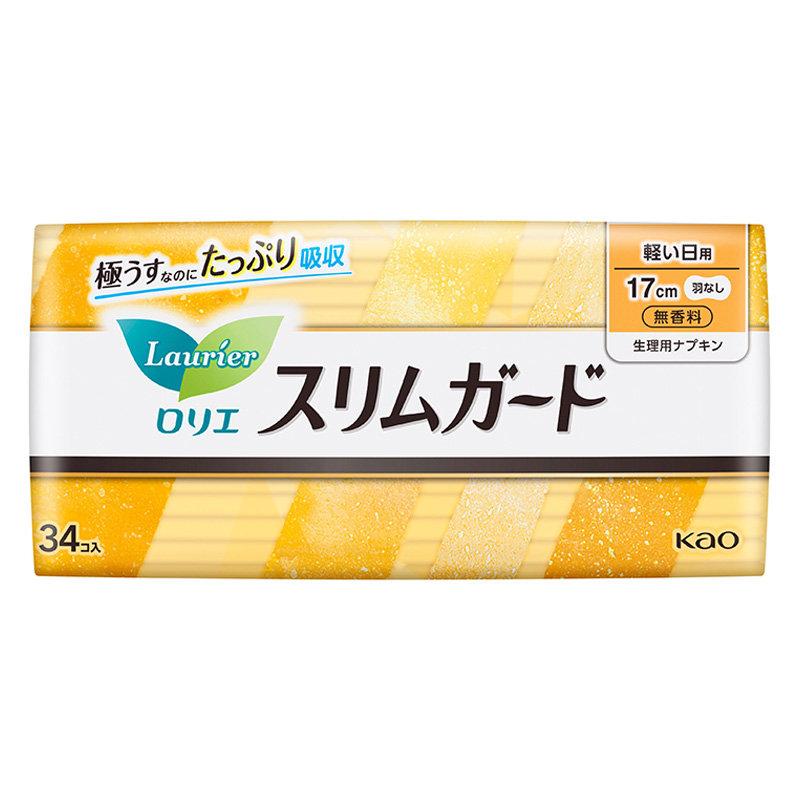 ロリエスリムガード 軽い日用 34個【医薬部外品】