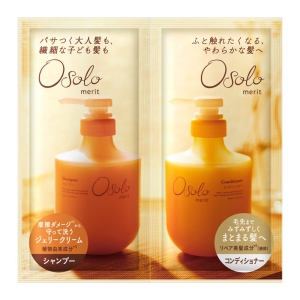 メリットオソロ シャンプー＆コンディショナー ピロー 24mL ガーデニア＆サボンの香り