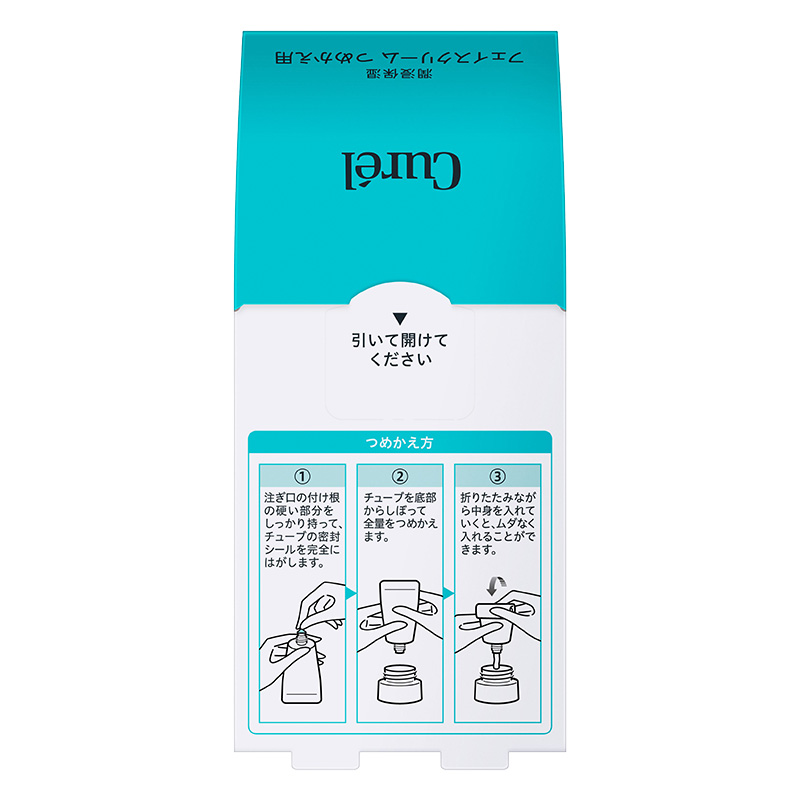 【お取り寄せ商品】キュレル 潤浸保湿 フェイスクリーム つめかえ 36g