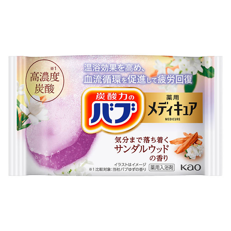 バブ メディキュア サンダルウッドの香り 1錠