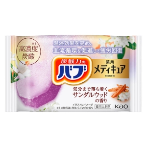 バブ メディキュア サンダルウッドの香り 1錠
