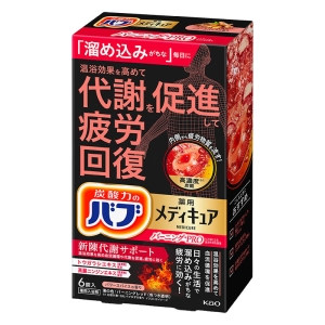 バブ メディキュア バーニングPRO 6錠入