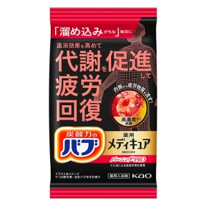バブ メディキュア バーニングPRO 1錠