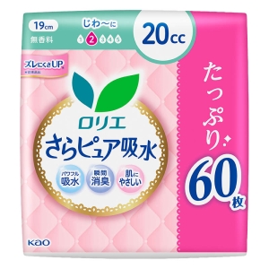 ★ロリエ さらピュア吸水 20cc スーパージャンボ 60枚 無香料