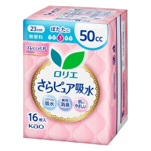 ロリエ さらピュア吸水 50cc 16枚 無香料