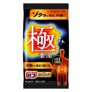 バブ メディキュア 極み 1錠