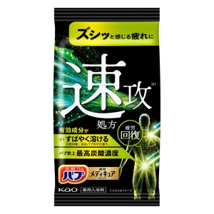バブ メディキュア クイック 1錠