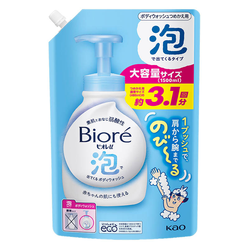 ビオレu 泡で出てくるボディウォッシュ 詰替 1.5L