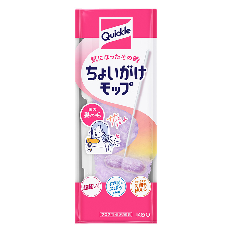 Quickle 気になったその時 ちょいがけモップ フロア用