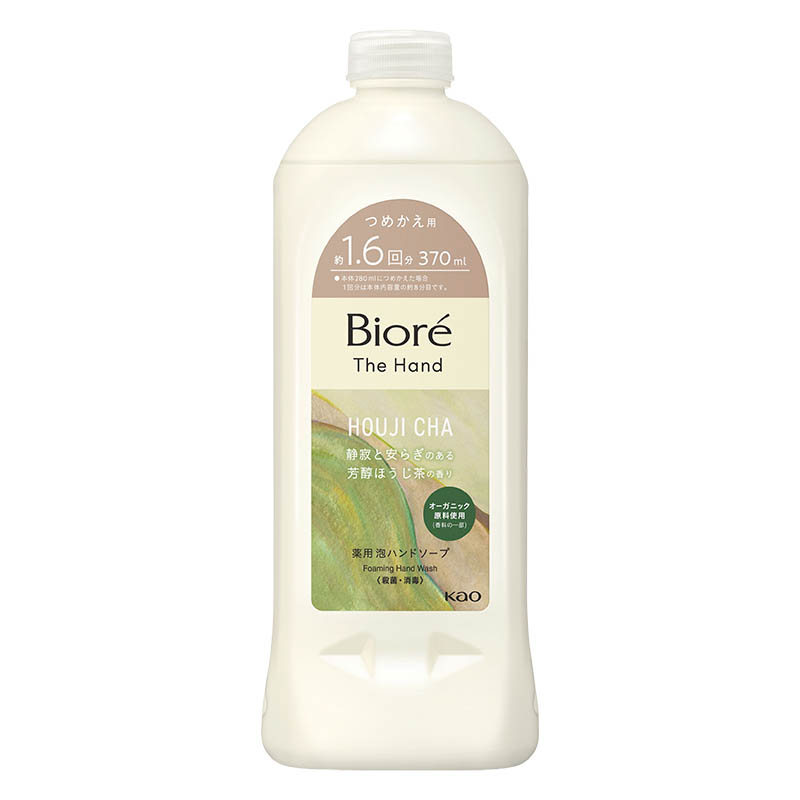 ビオレザハンド 泡ハンドソープ 静寂と安らぎのある芳醇ほうじ茶の香り 詰替 370ml