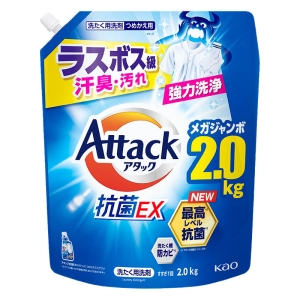 アタック抗菌EX 詰替 2000g