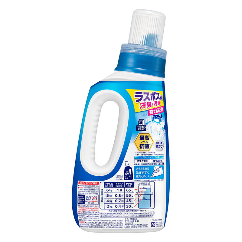 アタック抗菌EX 本体 720g
