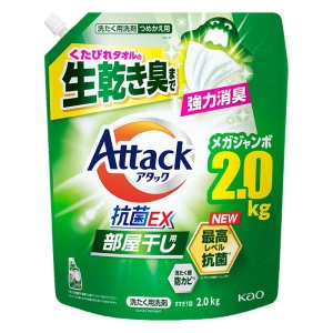 アタック抗菌EX 部屋干し用 詰替 2000g