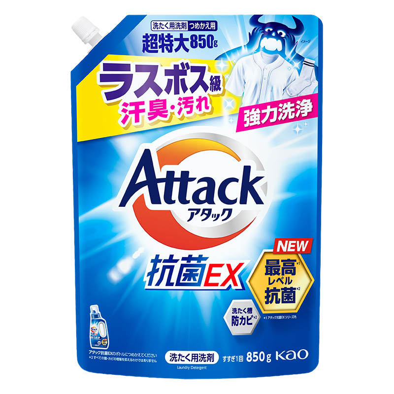 アタック抗菌EX 詰替え 850g