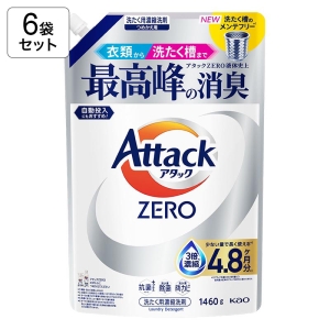★【6袋セット】アタックZERO 詰替 1460g 4901301466303×6