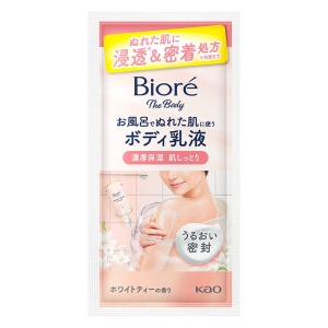 ビオレザボディ ボディ乳液 ホワイトティーの香り 285ml