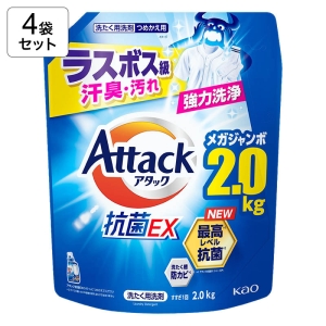image product