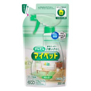 住宅用洗剤 かんたんマイペット詰替用 350ml