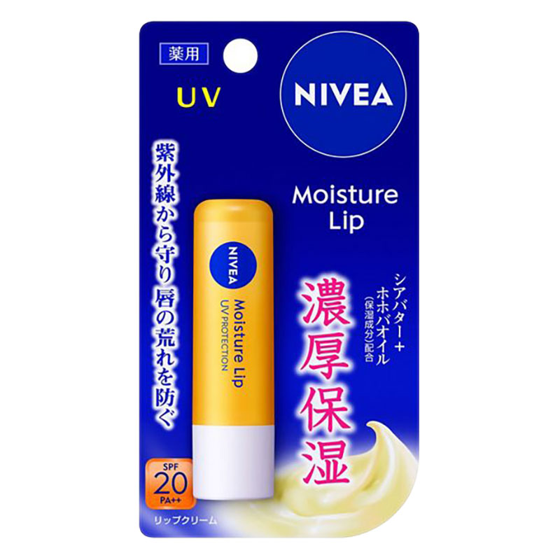 ニベア モイスチャーリップUV SPF20 PA++ 3.9g【医薬部外品】