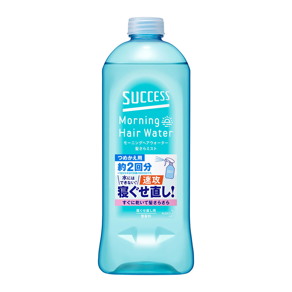 サクセスモーニングヘアウォーター髪さらミスト詰替用 440ml