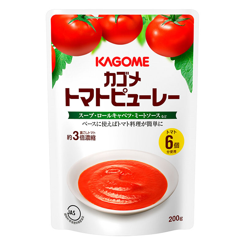 トマトピューレー 約3倍濃縮 200g