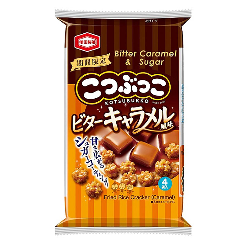 こつぶっこ ビターキャラメル風味 80g