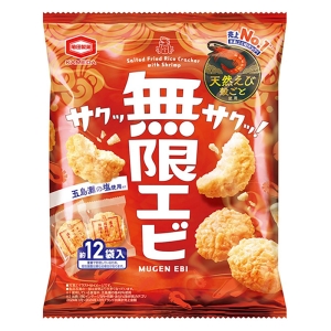 無限エビ 58g