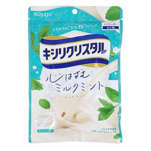 キシリクリスタル ミルクミントのど飴 71g