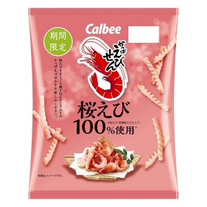 かっぱえびせん 桜えび 50g