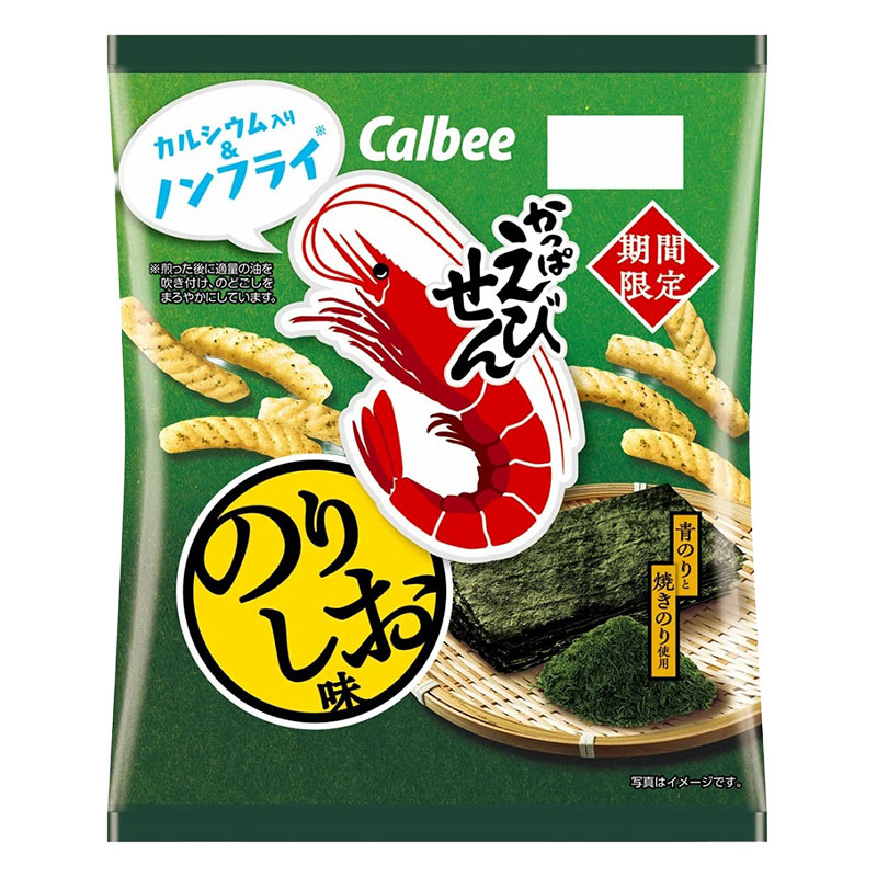 かっぱえびせん のりしお味 64g