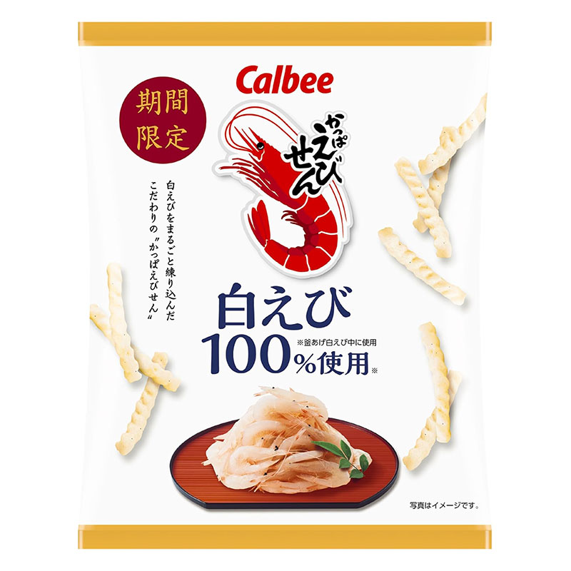 かっぱえびせん 白えび 50g