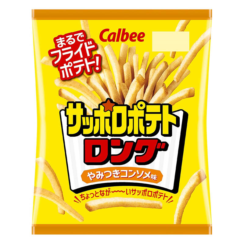 サッポロポテトロング やみつきコンソメ味 54g