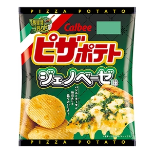 ピザポテト ジェノベーゼ味 57g