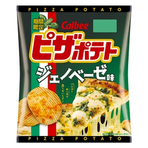 ピザポテト ジェノベーゼ味 57g