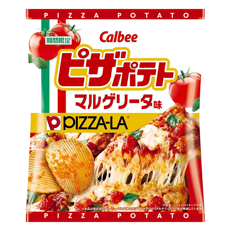 ピザポテト マルゲリータ味 55g