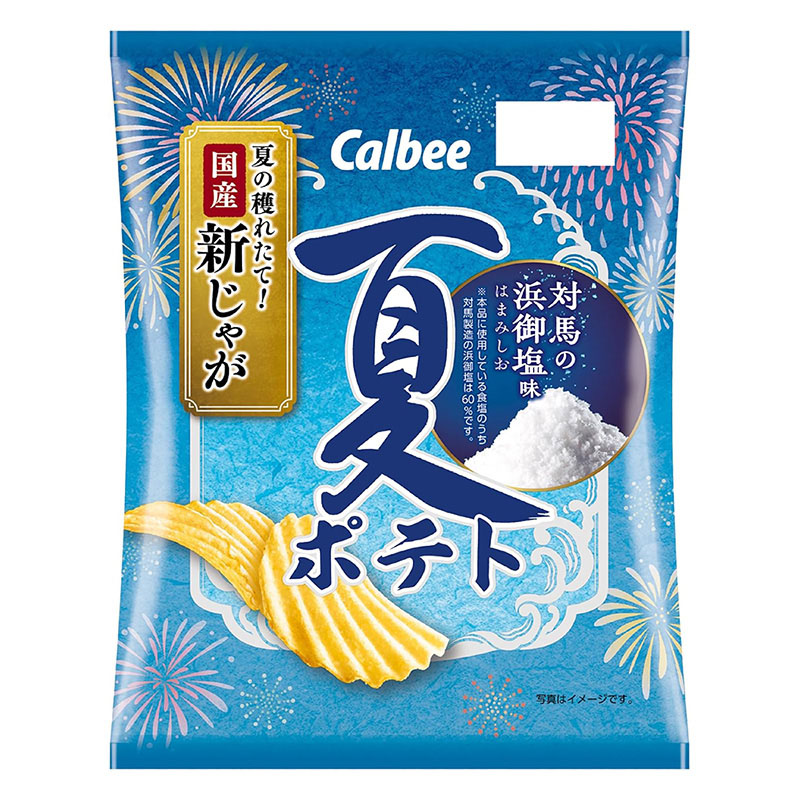 夏ポテト 対馬の浜御塩味 61g