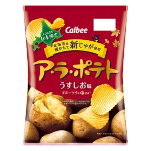 ア・ラ・ポテト うすしお味 64g